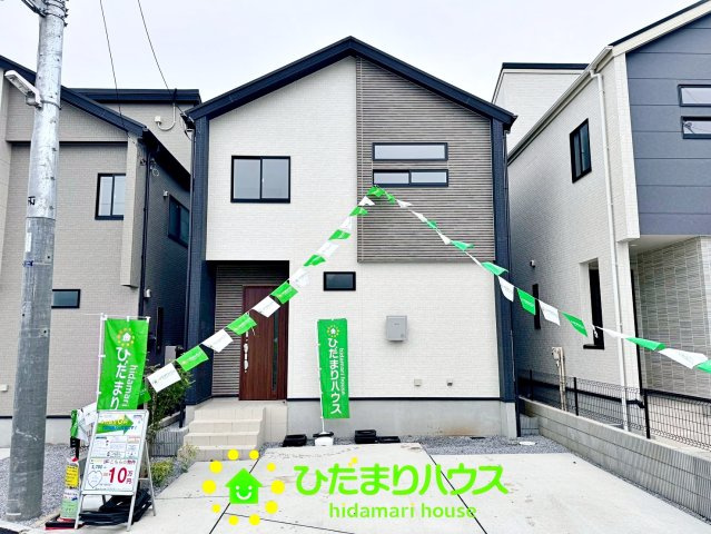 白岡市小久喜　新築一戸建て　02