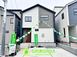 白岡市小久喜　新築一戸建て　02の画像