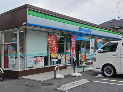 【周辺】 | メイガーデン | ファミリーマートまで328m