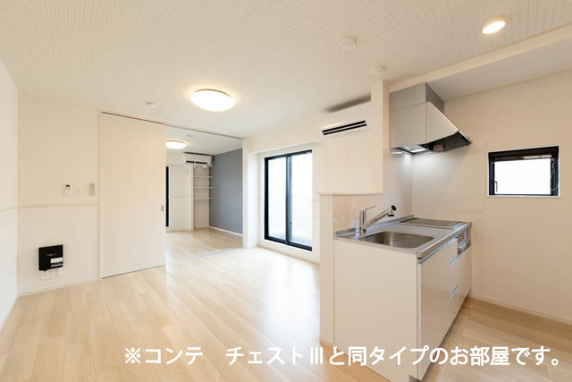 ラフテルの居間・リビング|※参考写真です。