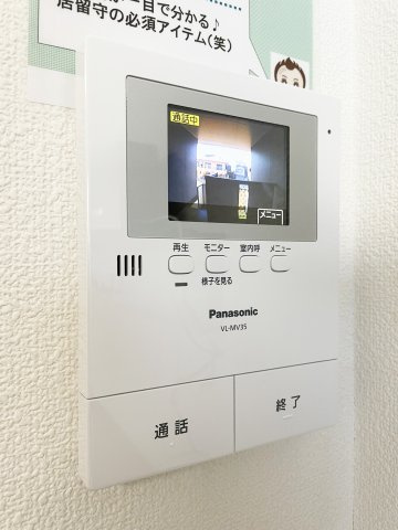 シャトル沖浜　C棟のセキュリティ