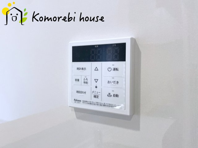 上尾市上尾下　第1　2期　新築一戸建て　クレイドルガーデン　06の発電・温水設備