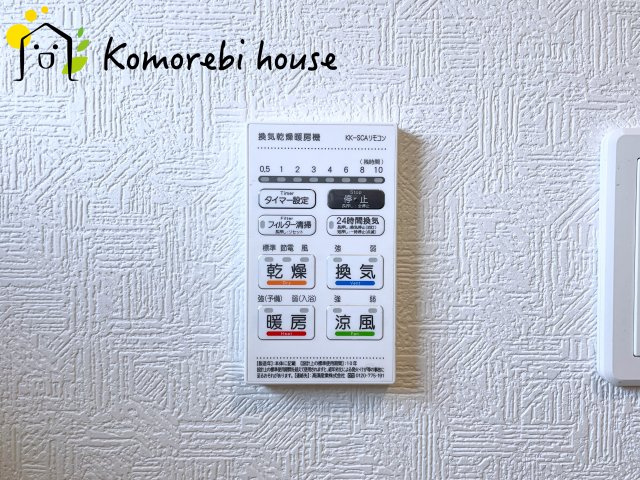 上尾市上尾下　第1　2期　新築一戸建て　クレイドルガーデン　06の冷暖房・空調設備