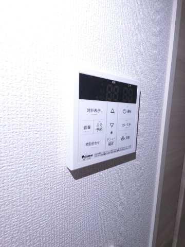 D-ROOM新宿Ⅰ-Aの設備