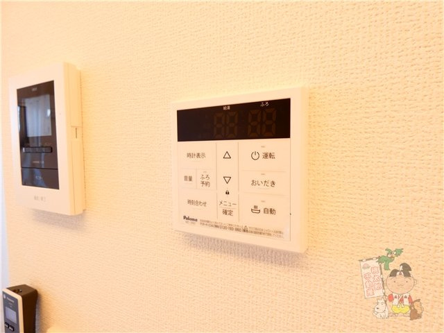 あかりⅢの設備
