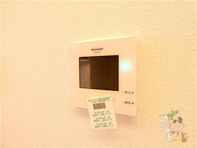 あかりⅢのセキュリティ