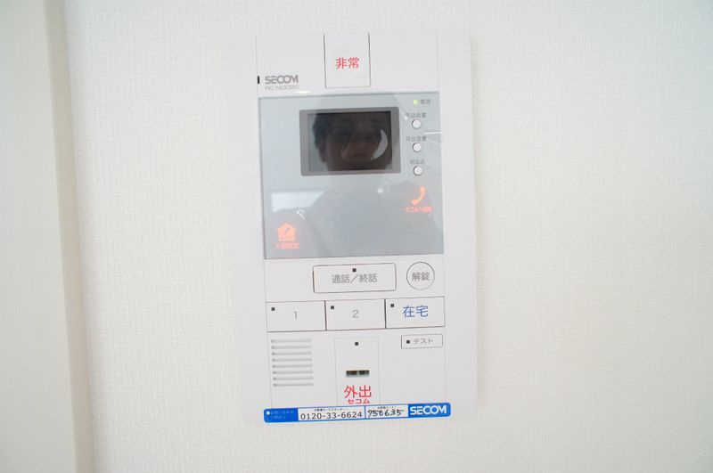 リブリ・武蔵浦和のセキュリティ