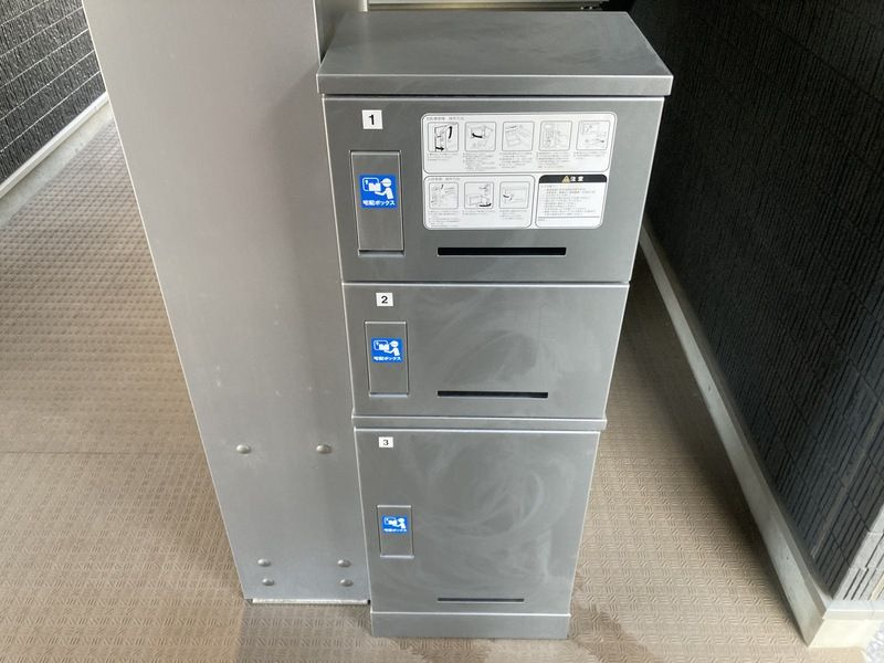 リブリ・武蔵浦和のその他