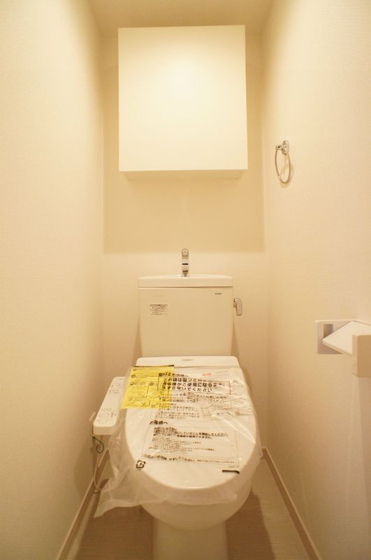 リブリ・武蔵浦和のトイレ