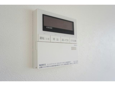 【設備】 | 小谷野米店貸家（紺屋町）