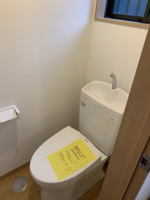 【トイレ】 | 小谷野米店貸家（紺屋町）