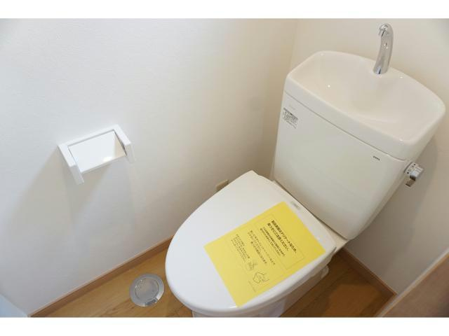 【トイレ】 | 小谷野米店貸家（紺屋町） | トイレ新品
