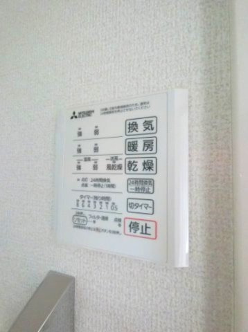 D-ROOM新宿Ⅰ-Aの設備