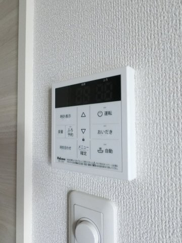 D-ROOM新宿Ⅰ-Aの設備