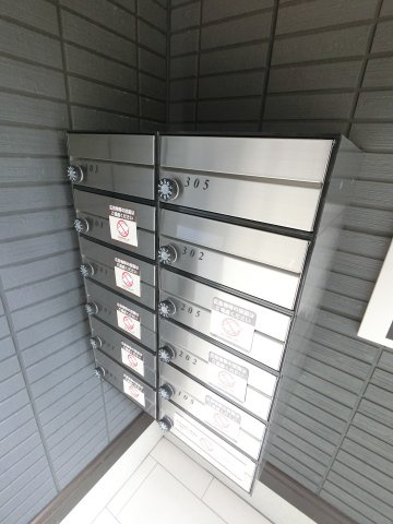 D-ROOM新宿Ⅰ-Aのその他共用部分