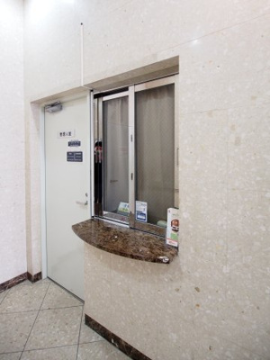 【その他】 | D'クラディア福島