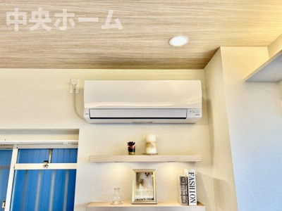 【冷暖房・空調設備】 | トーア南砂マンション | エアコン新規新設