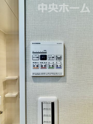 トーア南砂マンションの内装|【浴室乾燥機】暖房・冷風・換気・乾燥が可能です。毎日を快適に過ごせるうれしい機能が揃っています。雨の日の洗濯物も安心です。