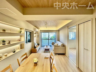 【居間・リビング】 | トーア南砂マンション