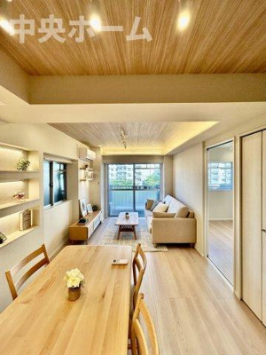 【居間・リビング】 | トーア南砂マンション | リビングダイニング