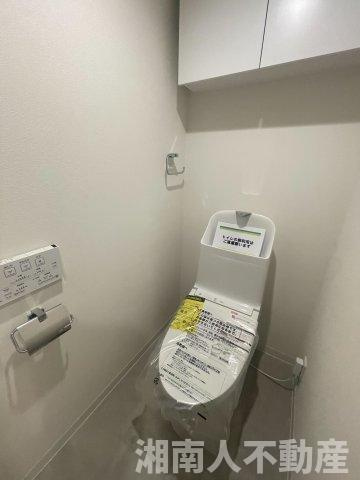 ルックハイツ江ノ島のトイレ|トイレも気になるポイント