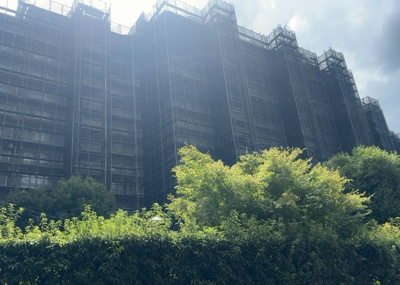 【構造・工法・仕様】 | シーアイハイツ町田Ｇ棟 | ＲＣ造、Reinforced Concreteは直訳すると補強されたコンクリートです。主に柱や梁・床・壁が鉄筋とコンクリートで構成おり、鉄筋を組んだ型枠にコンクリートを流し込んで固めたものを指します。