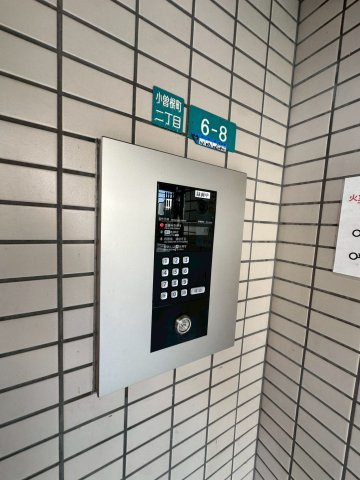 ジョイフル武庫川のセキュリティ