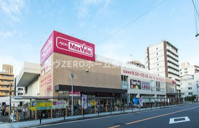 Krystal FimethⅡ番館の周辺