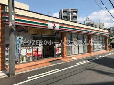 Krystal FimethⅡ番館の周辺