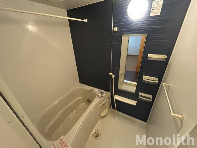 ノースランドの浴室