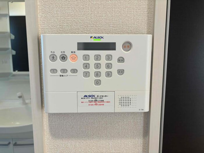 【セキュリティ】 | 寿風