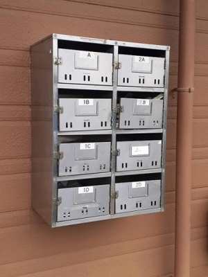 【設備】 | メゾンかおり