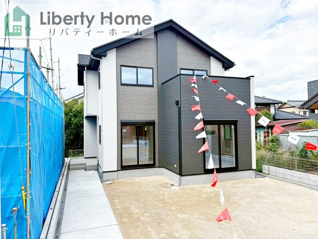 土浦市大手町4期　新築戸建