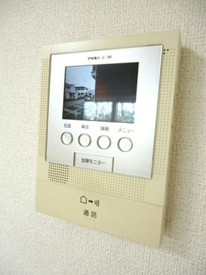 【セキュリティ】 | サン　ブライト