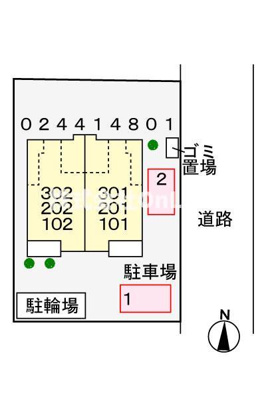 【駐車場】 | エトワール加美
