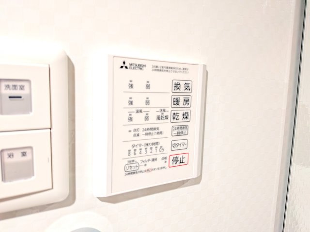 D Paina 菅馬場2Bの設備