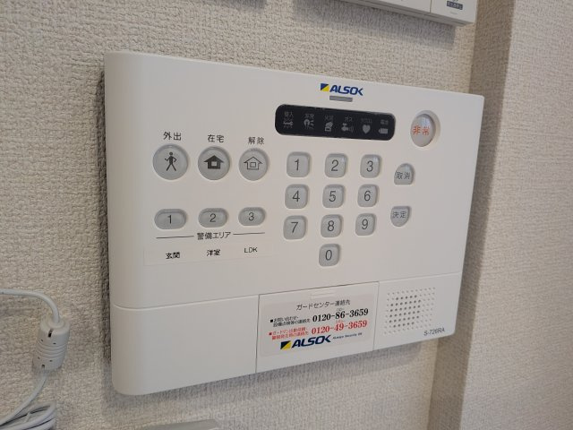 D Paina 菅馬場2Bのその他