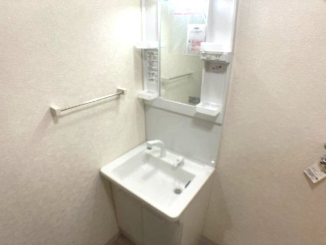リファインドマンションＫの洗面所