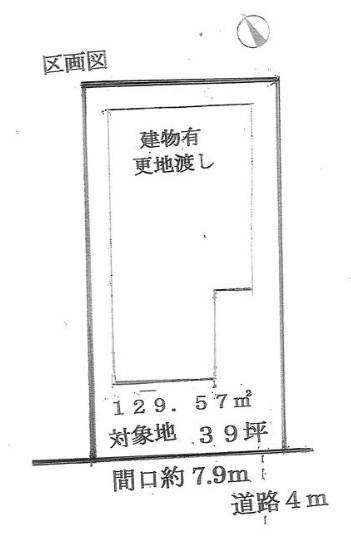 加古川市尾上町池田　　　山陽電鉄「浜の宮駅」徒歩13分の土地図