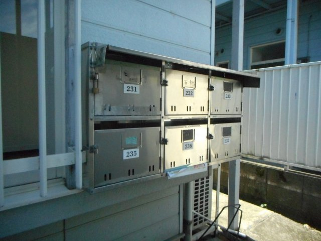 あるゾウパレス松本町のその他共用部分|集合ポスト