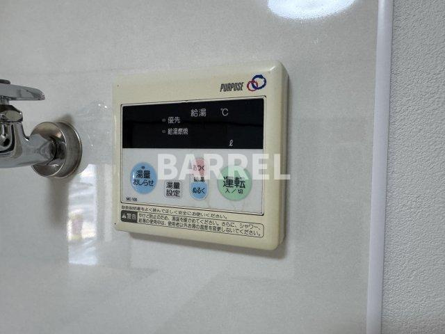 大黒町貸家の設備