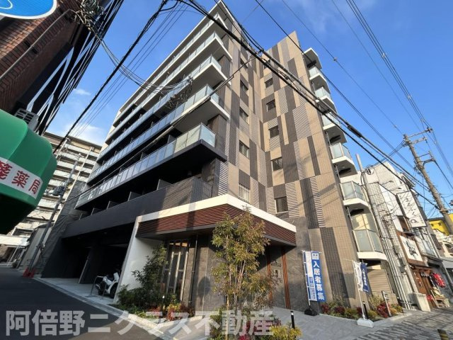ソフィア阿倍野