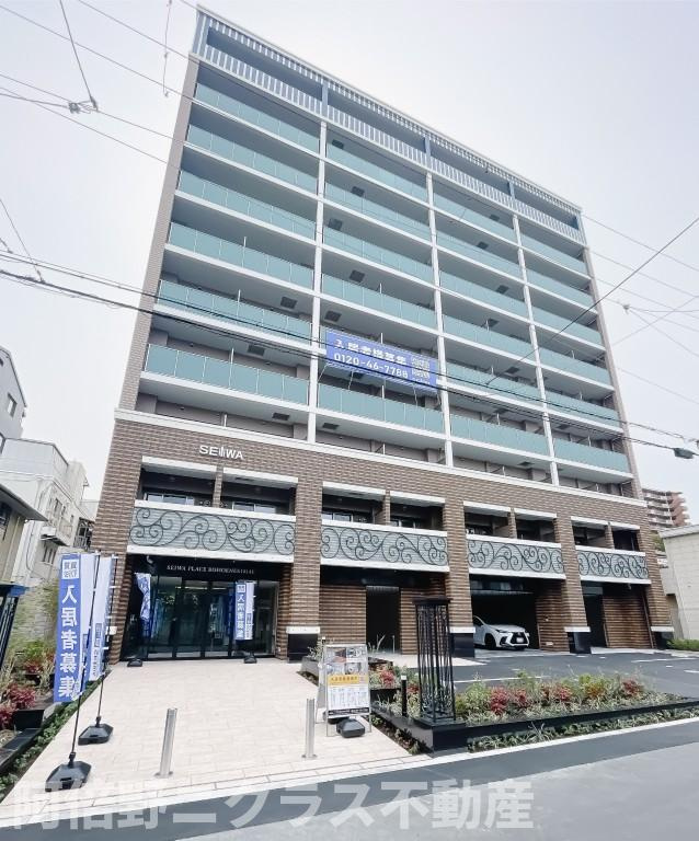 セイワパレス美章園駅前