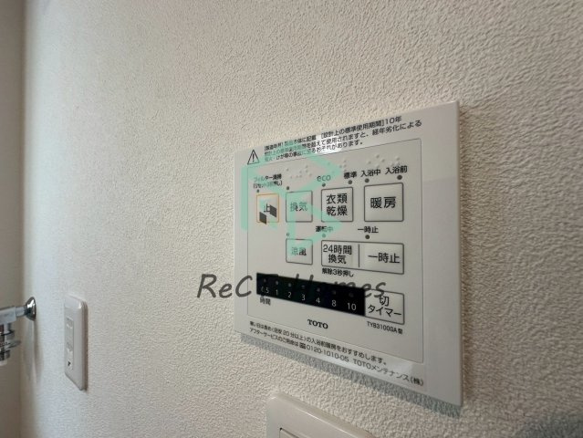 姫路市新在家１丁目の新築一戸建のその他