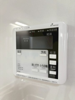 【浴室】 | 右京区梅津開キ町