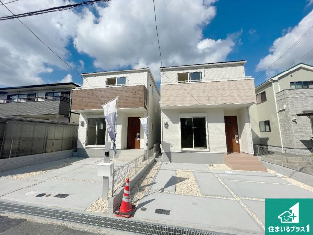 神戸市北区甲栄台　新築一戸建ての外観|お客様に長く安心して住んでいだだける事にこだわった家づくり！住んでからのアフターサービスにもしっかりと取り組んでいます！