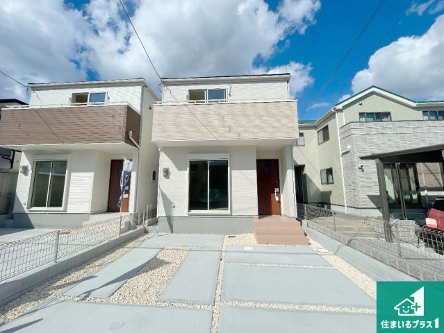 神戸市北区甲栄台　新築一戸建ての外観|お客様に長く安心して住んでいだだける事にこだわった家づくり！住んでからのアフターサービスにもしっかりと取り組んでいます！