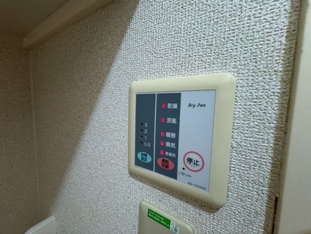レオパレスＡｎｇｅｌｓの設備