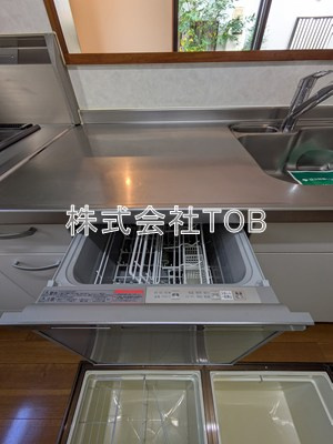 【その他】 | 世田谷区桜上水３丁目戸建 | 食洗機
