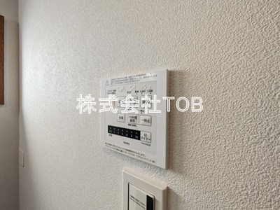 【その他】 | 世田谷区桜上水３丁目戸建